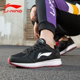 Li Ning, модные сетчатые дышащие осенние легкие амортизирующие беговые кроссовки, лето 2022 года, официальный продукт