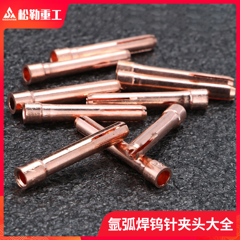 qq-150紫铜配件氩弧焊机图片