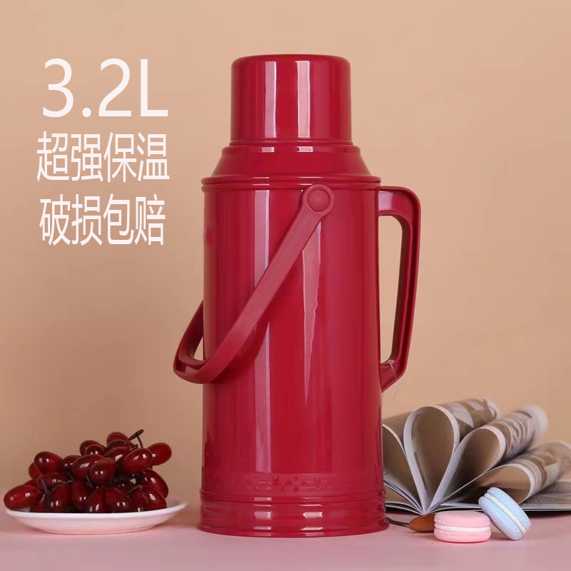 暖壶开水瓶暖瓶保温壶热水瓶