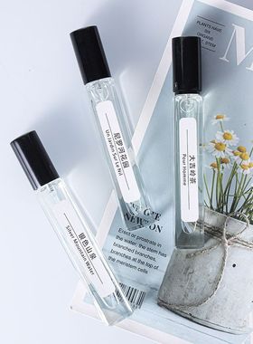 正品香水小样邂逅罪爱事后清晨毒药狐狸冷水桃金娘加州桂便携学生