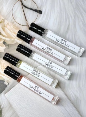 正品香水小样无人区玫瑰大吉岭茶白茶英国梨与小苍兰罪爱随身便携