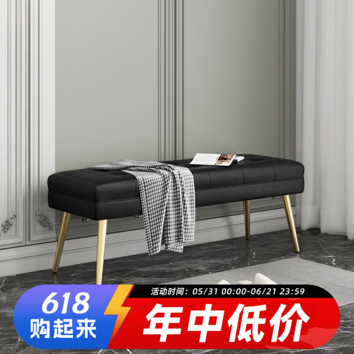 真皮换鞋凳网红床边长条设计师沙发凳轻奢意式床尾凳高级感长凳子