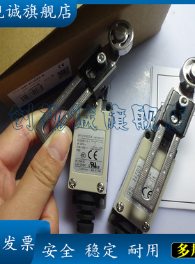 全新现货供应 D4CC-3024 D4CC-1002 D4CC-4050 行程开关 限位开关