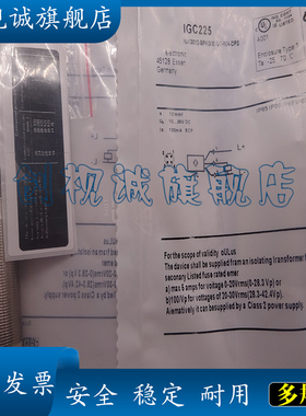 现货   IGC225 IGC226 IGC227 IGC228 接近开关 质保一年