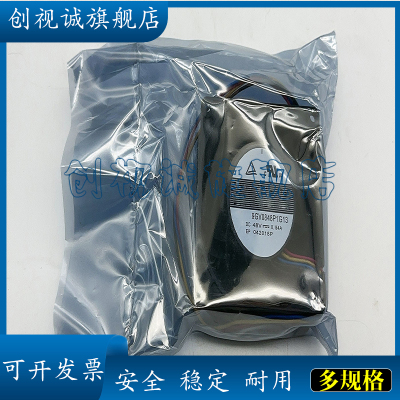 全新现货9GV0848P1G13