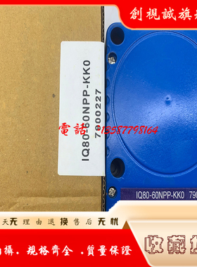 全新接近开关 IQ80-60NPP-KK0 IQ80-60NUP-KK0 传感器 现货供应