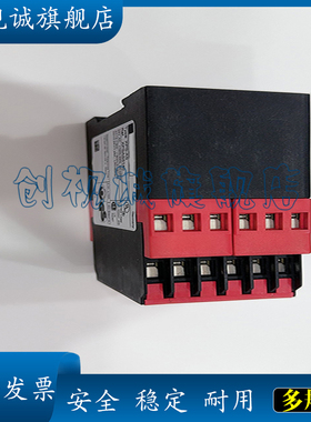 安全继电器 XPSAS5140 现货销售 质量保证