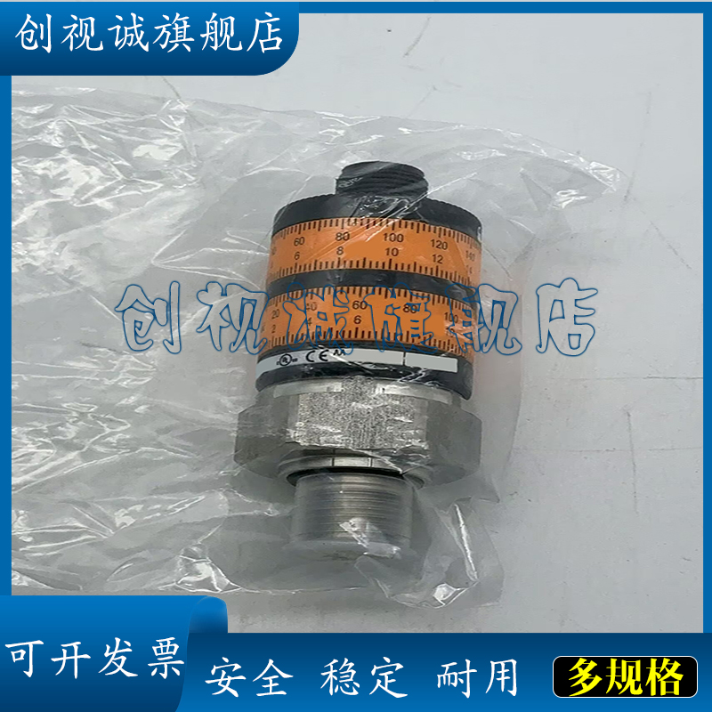 全新现货PK5524PK6521