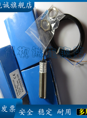 漫反射光电开关VTE180-2N41187 VTE180-2P41187现货全新 品质保证