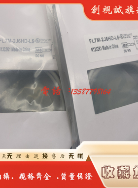 全新L7M-2J6HD/3J6HD/2K6H/3K6H/7J6HD-CN03/8J 6ND/-L3/-L5现货