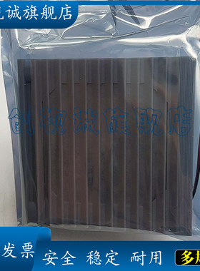 全新现货 散热风扇 SK3237.124 质量保证 质保一年