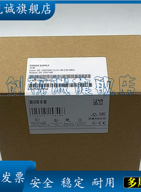 全新电感式接近开关 IME08-04NPSVT0SS19 感应传感器 现货供应