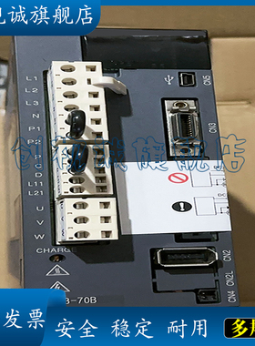 全新 现货 MR-J3ENCBL5M-A1L MR-PWS1CBL5M-A1L 伺服电缆线缆