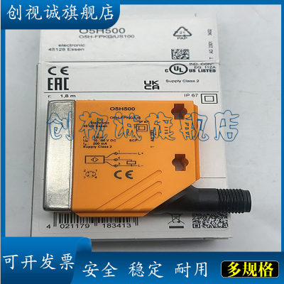 全新OT5009现货销售质量保证