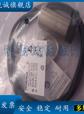 现货 XS230SANAL2 XS230SANAM12 XS230SAPAL2 XS230SAPAM12传感器