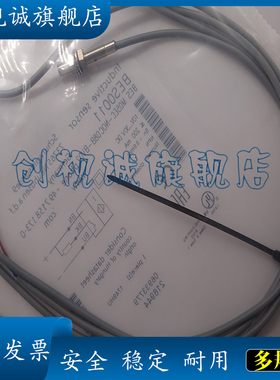 全新现货 BES013A BES M05ED-PSC15B-S26G 传感器 电感式接近开关