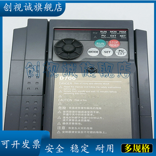 原装 伺服电机变频器 现货销售 F740P 全新