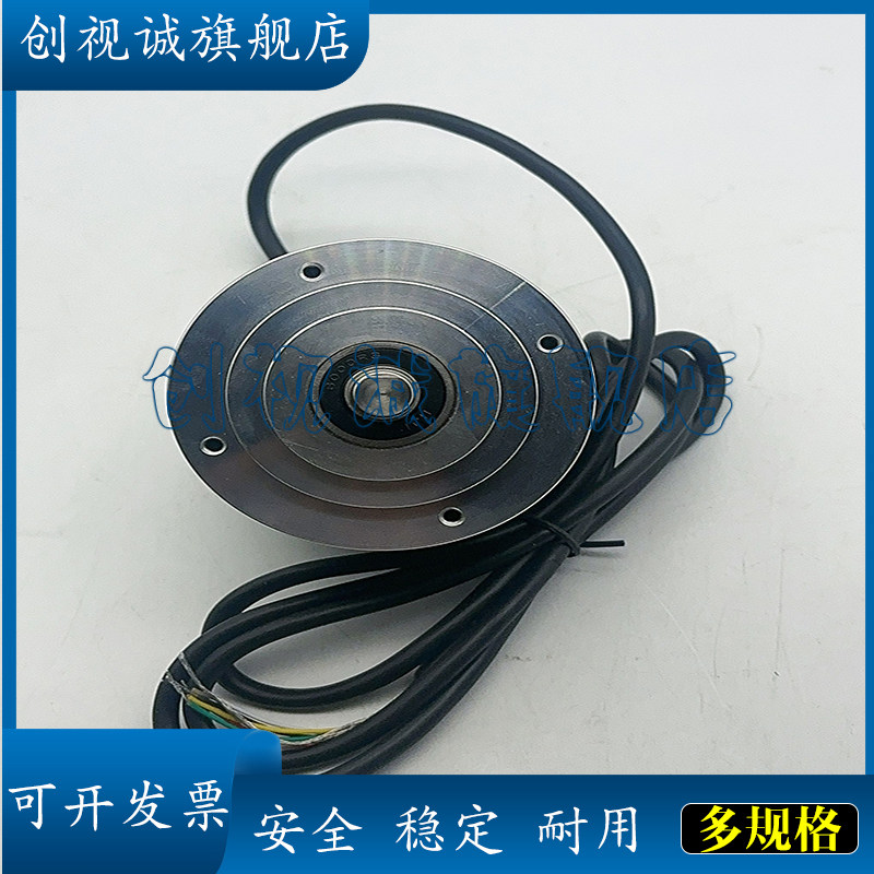 全新现货TRD-S2500V质保