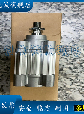 标准气缸 CP96SB32-15C-XB6 CP96SDB32-50 传感器 现货销售