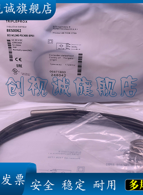 csc 全新现货 BES38-06S6H-600 1000 360 100 200 2000 1024-C3