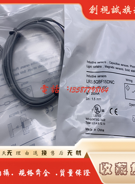 现货LR6.5QAF02DNOY LR6.5QAN02DNO LR6.5QAF15DNC LR6.5QAN02DNC