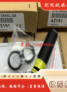 全新现货供应T18-2NAEL 2NAEJ 2NAES 2VPRL 2VNRL 2VNRS 2VPRS-Q8