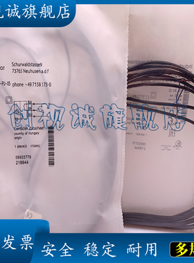 现货供应全新BES019R BES 516-3040-I02-C-PU-05 传感器 接近开关