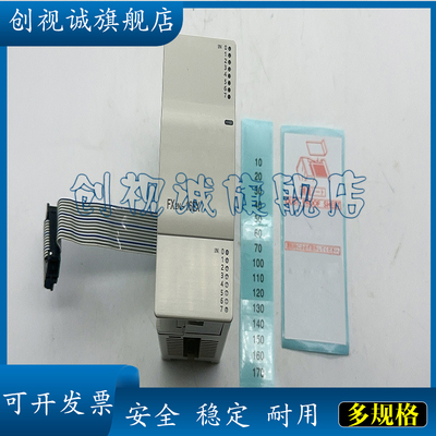 全新现货R60AD4R04ENCPU