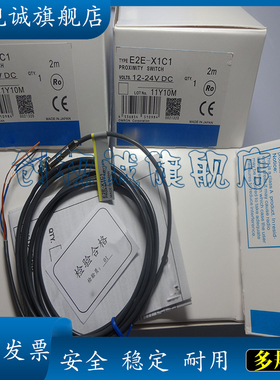 全新WL12-3P2441 WL12-3N2441 WL12-3P2451 WL12-3P1151 光电开关