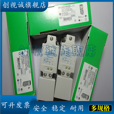 XS7-C40FP260H29C接近开关现货