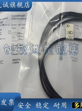 全新 全新 BES00N5 BES 516-369-G-SA9-PU-02,5光杆PNP常开传感器