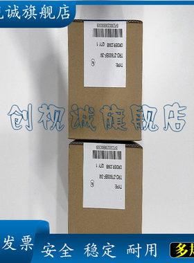 旋转编码器TRD-2E1024B TRD-2E2048V现货销售 品质保证