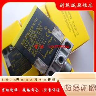 CK40 NI25 LIU2 H1141 ADZ30X2 现货供应 NI35U 全新