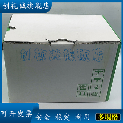 ATV930C11N4CATV320U22N4C