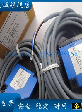 PL-Q50-E0-015/PL-Q50-A3-015 PL-Q50S-E0-050/PL-Q50S-A1-050