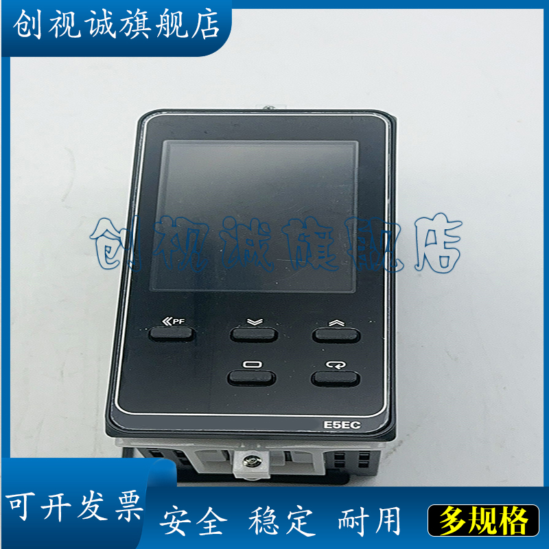 E5EC-QR2ASM/RR2ASM/PR2ASM