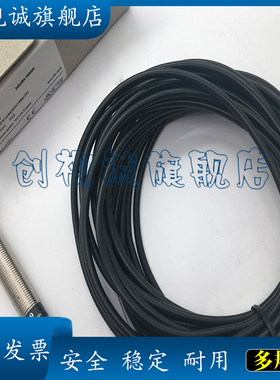 现货 接近开关 IFM216 IFM212 IFM214 IFM215 传感器 品质保证