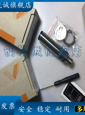 光电开关OGH200 OGH500 OGH700 OGH701 OGH202 OGH300现货销售