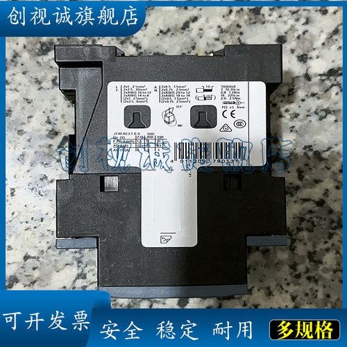CK10CE300CK10CE300交流接触器