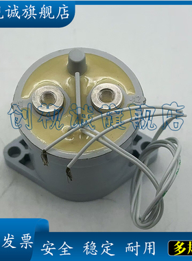 全新 继电器 LEV100A5ANG 可开税票