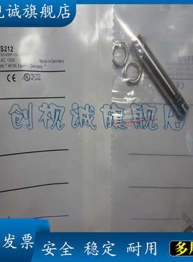 现货供应 全新 IFS215 IFS216 IFS217 IFS218 IFS219 IFS240