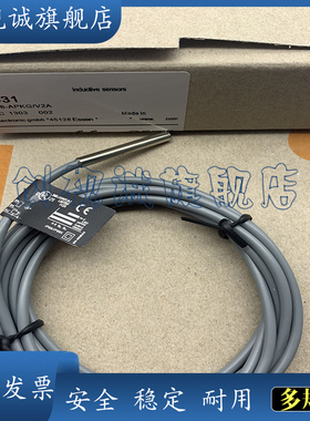 现货 IZ5031 IZ5032 IZ5035 IZ5036 接近开关 传感器