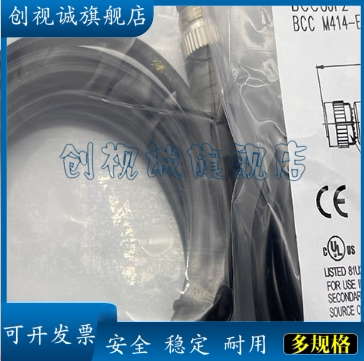 实物拍摄 进口芯片 量大价优