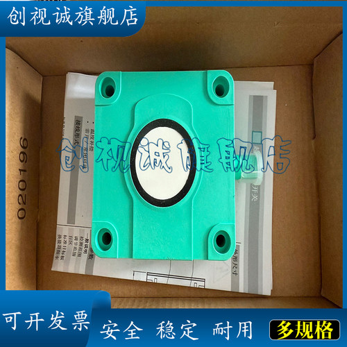 3RG4043-6KD00/PF接近开关