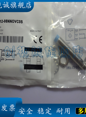 现货全新 IMF08-04NNSNC0S 04NPSNC0S 04NPONC0S 04NPPNC0S传感器