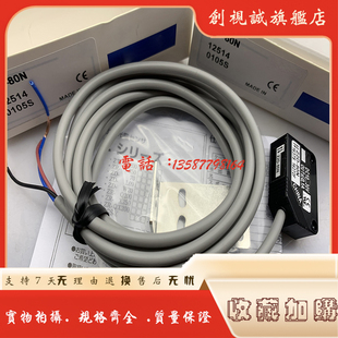 400P Z2D 400N 感应传感器 接近开关 现货供应 电感式 全新