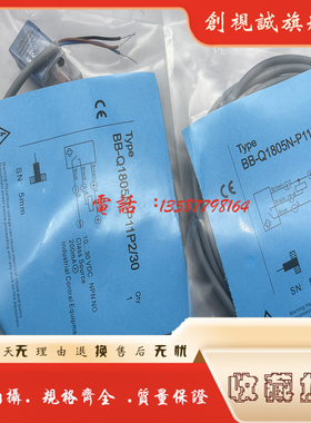 现货供应 全新 HTL-Q05PIE HTL-Q05NIE HTL-Q05N2E HTL-Q05P2E