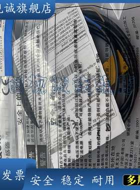 TL-Q5MC1-Z TL-Q5MC2-Z TL-Q5MB1-Z TL-Q5MB2-Z TL-Q5MD1接近开关