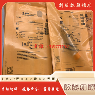 感應傳感器 現(xiàn)貨供應 全新 IG6054 接近開關 電感式