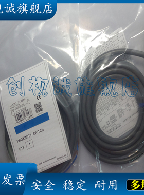 cscE2E-X14MD2-M1-ZE2E2-X14MD1-ZE2E-X4MD1-M1-ZE2E-X20MD2-M1-Z